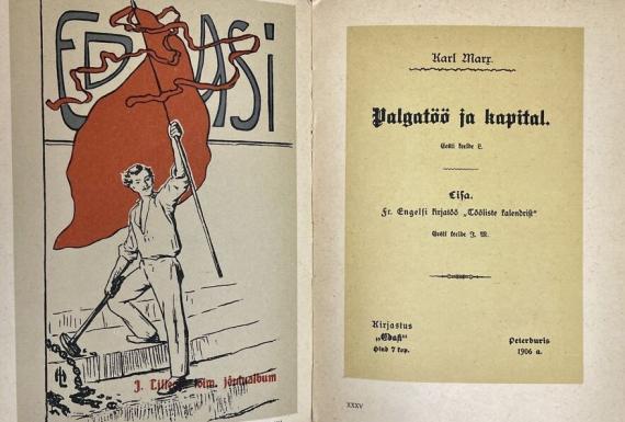 Kunstiajalugu