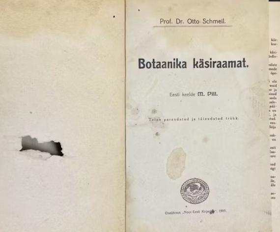 Õppekirjandus