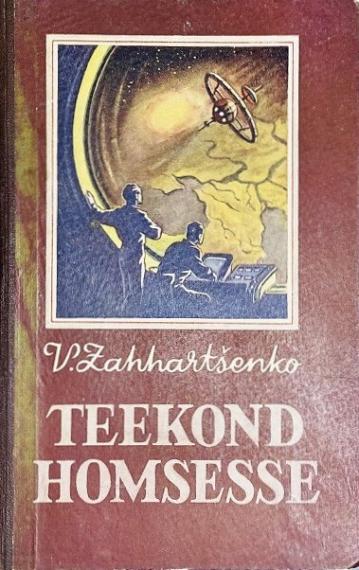 Väliskirjandus