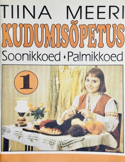 Käsitöö