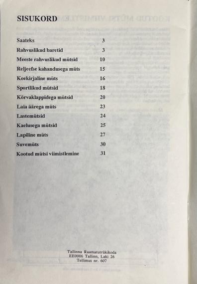 Käsitöö
