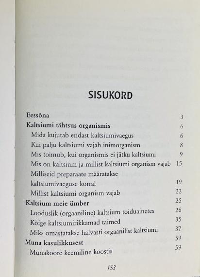 Aed ja kodu
