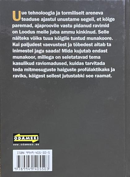 Aed ja kodu