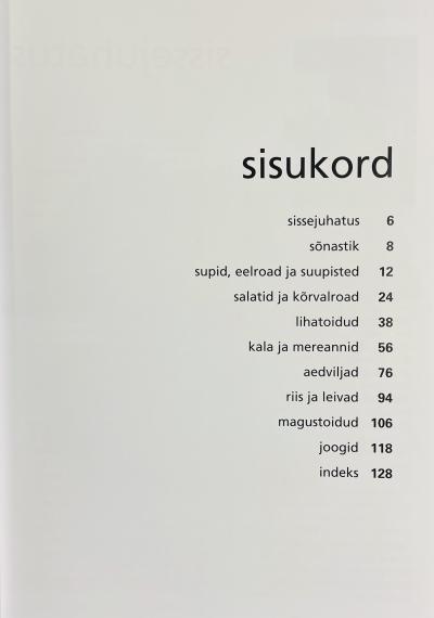 Aed ja kodu