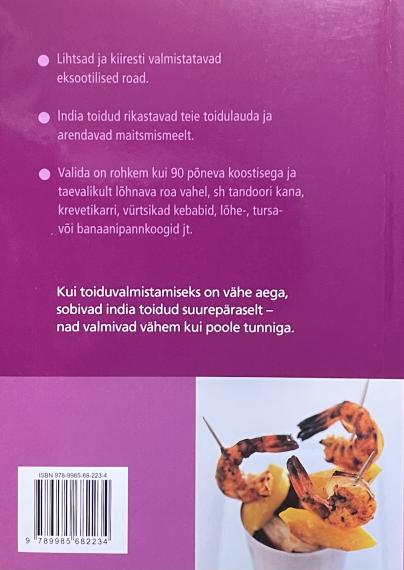 Aed ja kodu