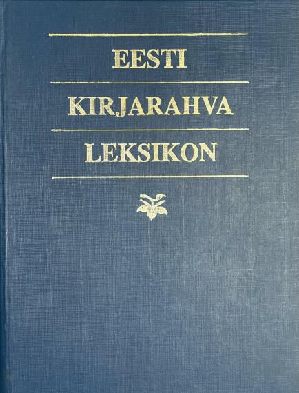 Eesti kirjandus