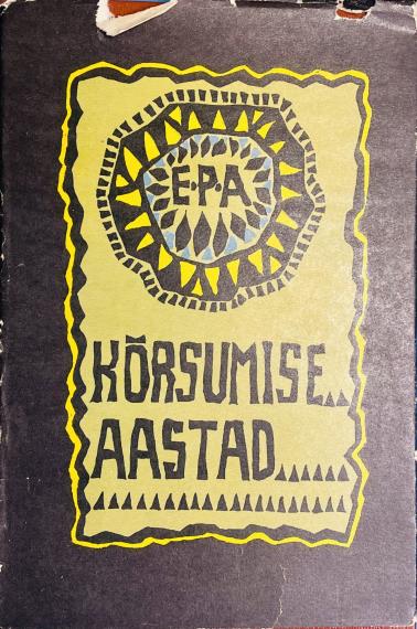 Eesti kirjandus