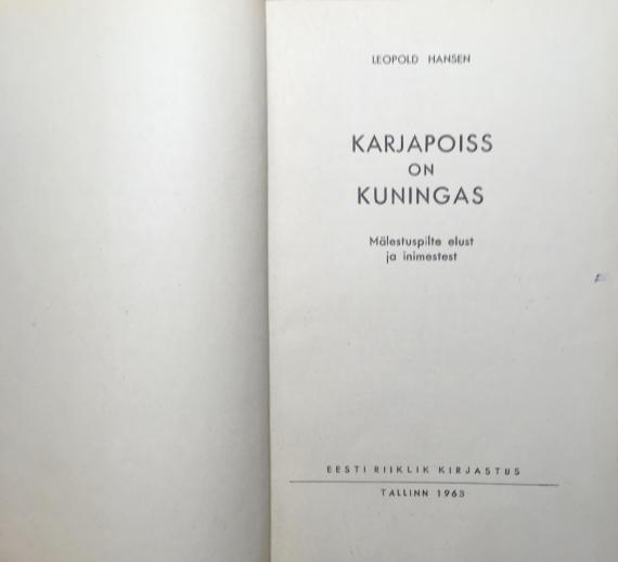 Eesti kirjandus