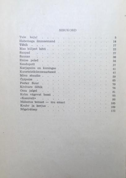 Eesti kirjandus