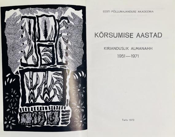 Eesti kirjandus