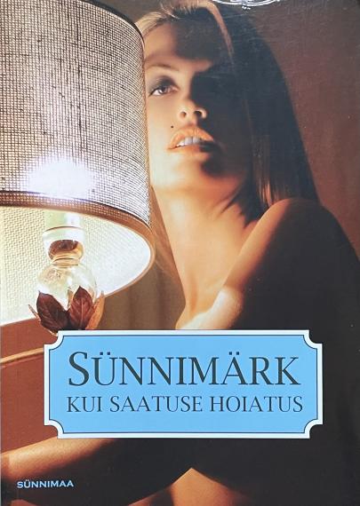 Esoteerika