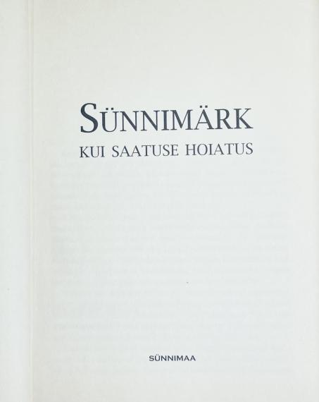 Esoteerika