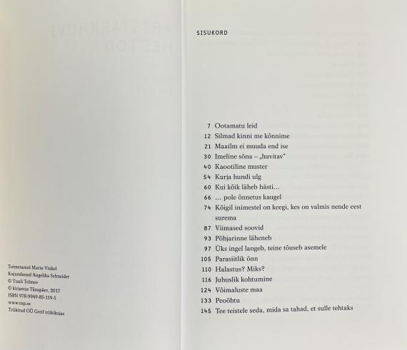 Eesti kirjandus