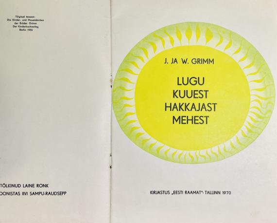 Lastekirjandus