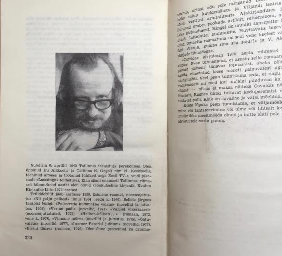 Eesti kirjandus