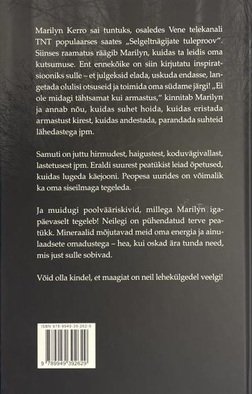 Esoteerika