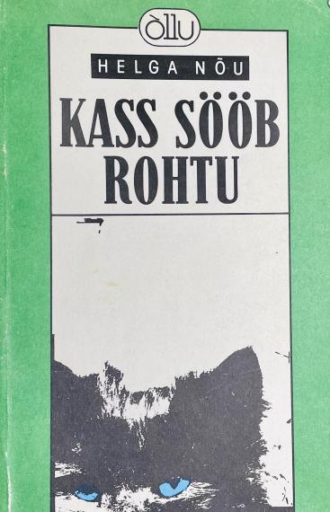 Lastekirjandus