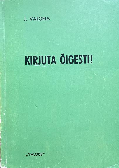 Õppekirjandus