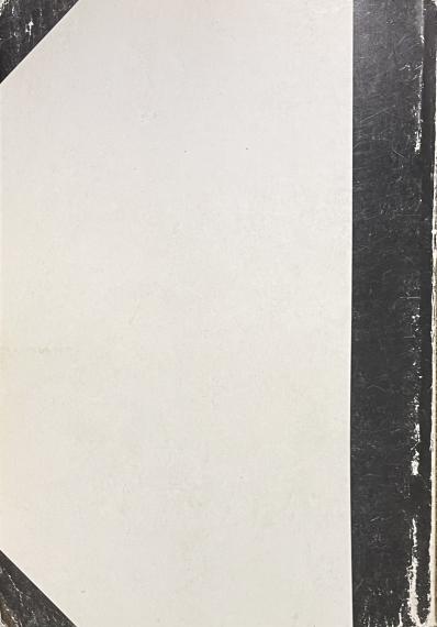 Esoteerika
