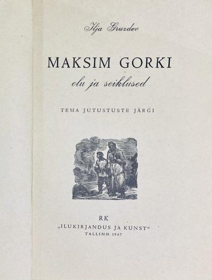 Nõukogude kirjandus