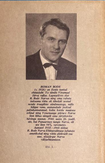 Eesti kirjandus