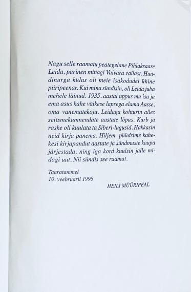 Eesti kirjandus