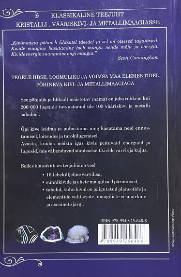 Õppekirjandus