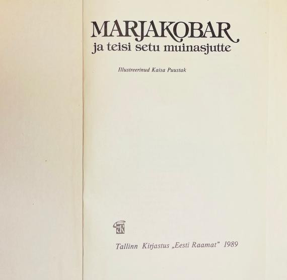 lastekirjandus
