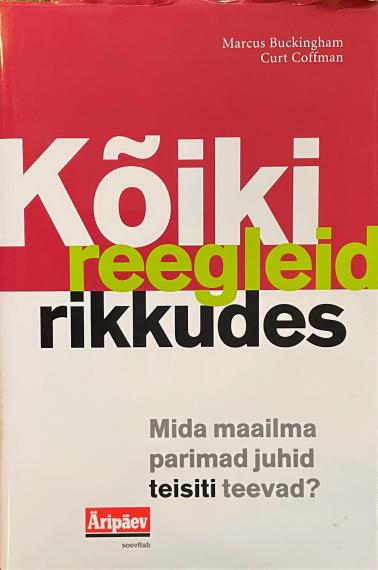 Õppekirjandus