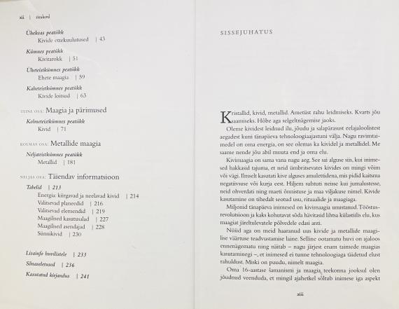 Õppekirjandus