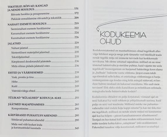 Aed ja kodu