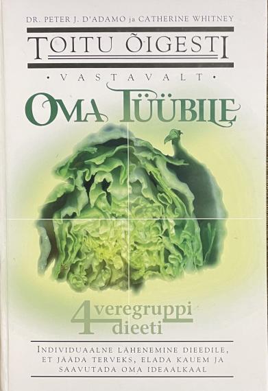 Õppekirjandus