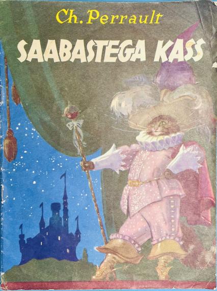 Lastekirjandus