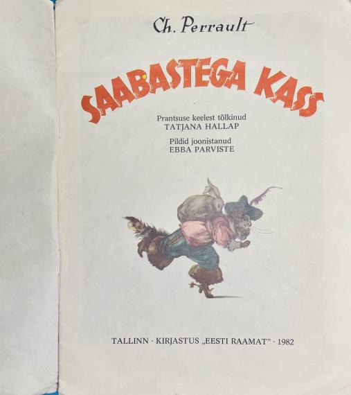 Lastekirjandus