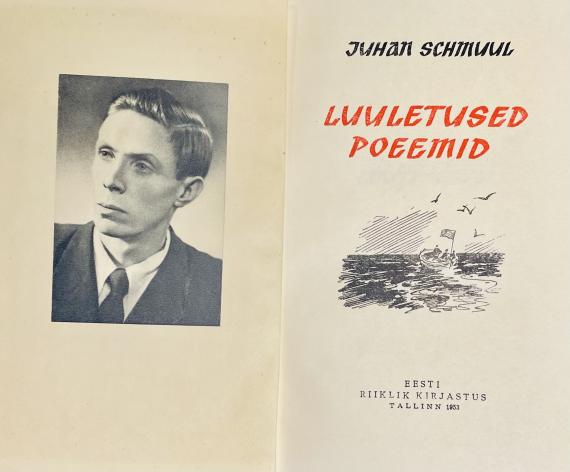 Eesti kirjandus