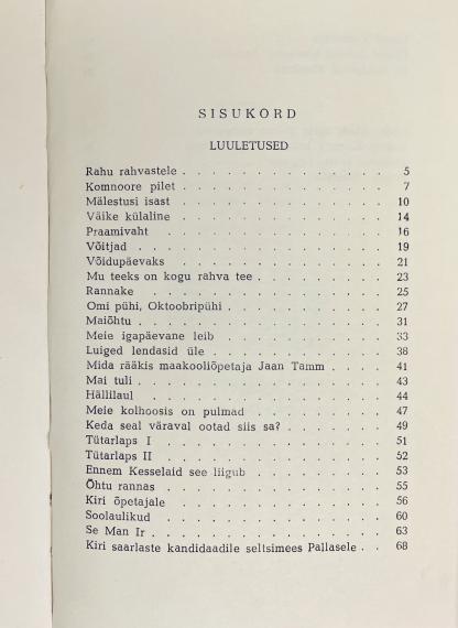 Eesti kirjandus