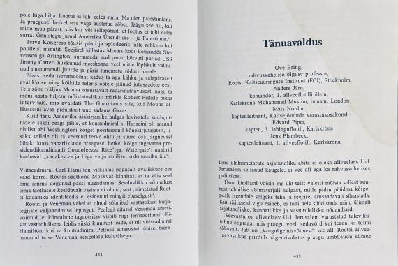 Väliskirjandus