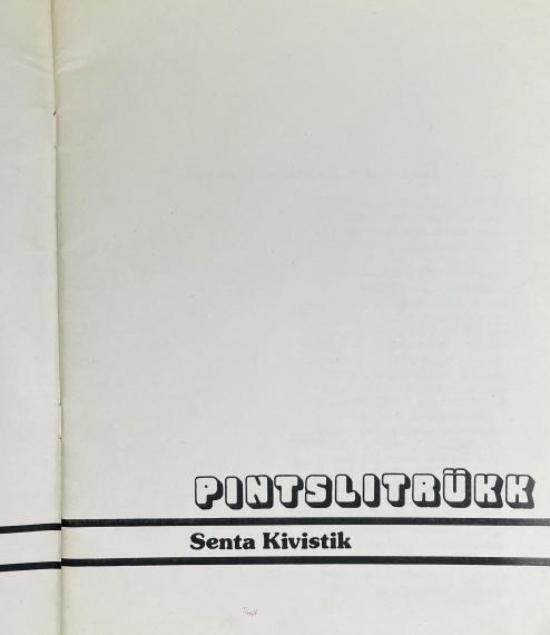 Lastekirjandus