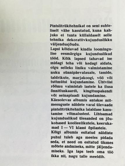 Lastekirjandus