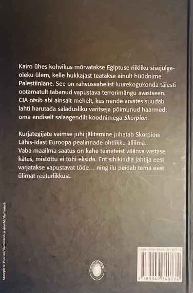 Väliskirjandus