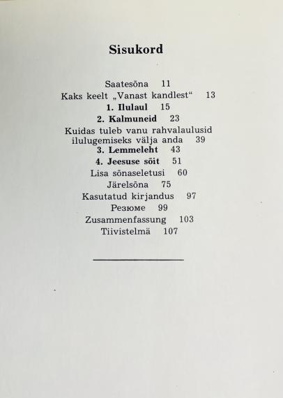 Eesti ajalugu