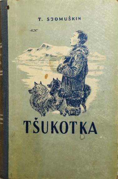 lastekirjandus