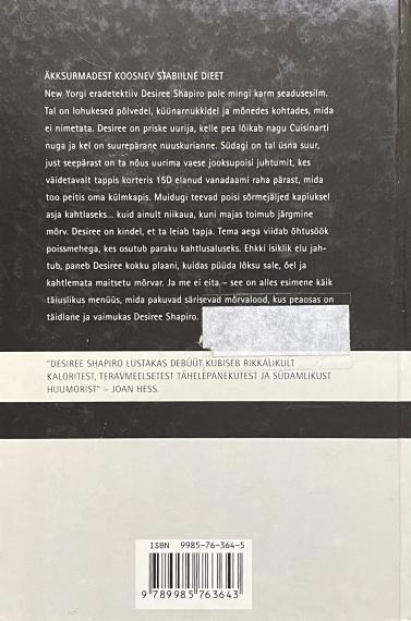 Väliskirjandus
