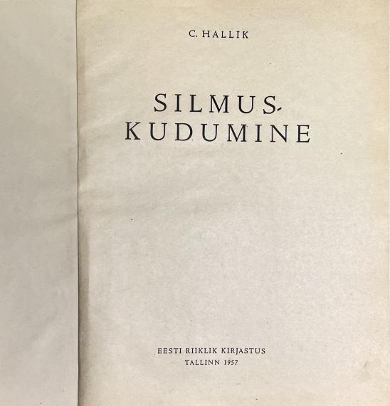 Käsitöö