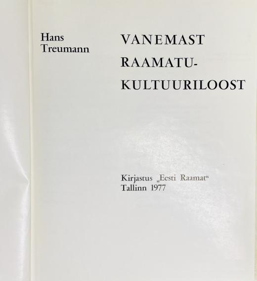 Eesti kirjandus
