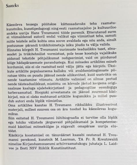 Eesti kirjandus