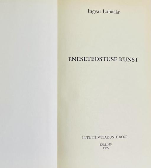 Esoteerika