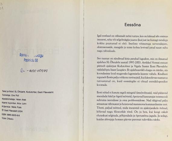 Esoteerika