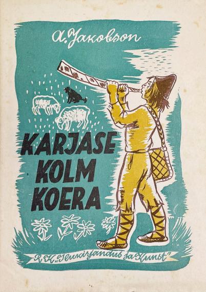 Lastekirjandus