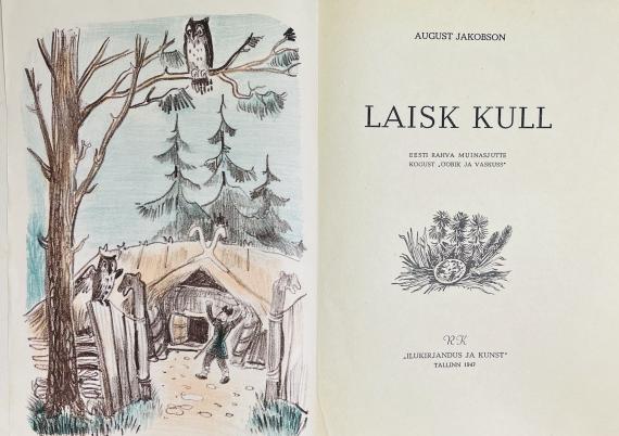 Lastekirjandus